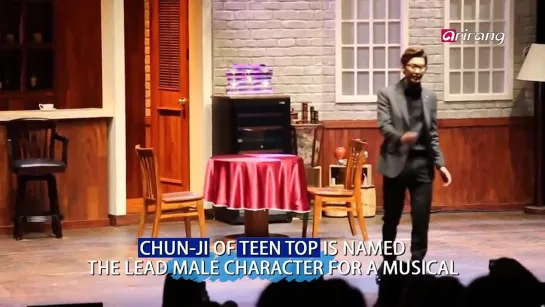 [141211] Showbiz Korea - Teen Top’s Chunji Musical Casting news