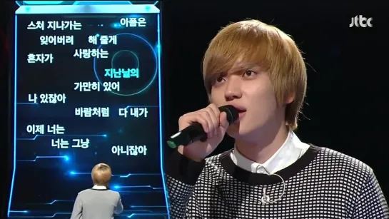 [141121] Niel @ JTBC’s “100 People, 100 Songs”