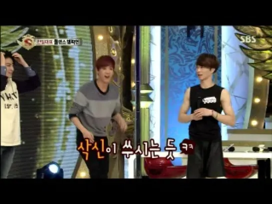 [141108] Star King - Pole Dancing Teen Top cut