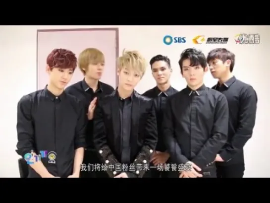 [141012] Teen Top Inkigayo in China Message