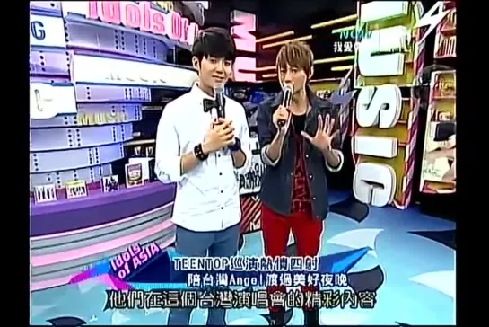 [140620] Teen Top on MTV Idols of Asia