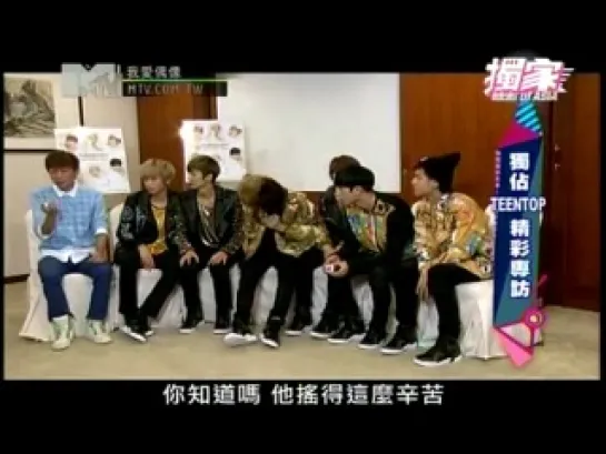 [131125] MTV Taiwan I Love Idol Interview