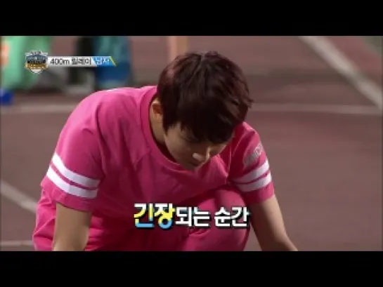 [130920] Idol Star Olympics - 400m Relay (C.A.P, Chunji, Ricky, Changjo)