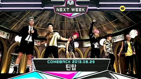 130822 틴탑 컴백 NEXT WEEK