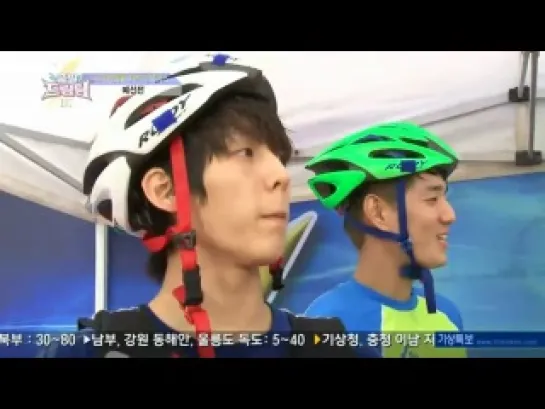 [130728] Dream Team - Chunji - Bike Race cut