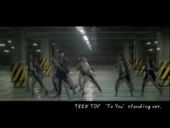 TEEN TOP 'To You' Standing ver.