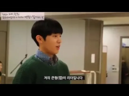 [131108] Ricky and Changjo admissions for Seoul Hoseo Art Occupational Training College