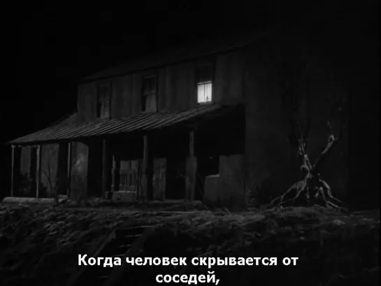 Триллер (1960) / Очки (сезон 1, серия 15) / Thriller / The Cheaters (season 1, episode 15)