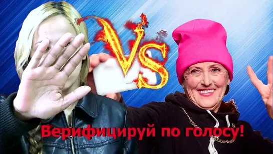 😆😁🤣Мошенница получила на мыло чтоб лучше входило