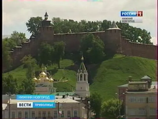 "Геракл" в Нижнем Новгороде!