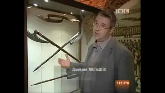 Музей клинкового оружия, Санкт-Петербург, 1.05.2010