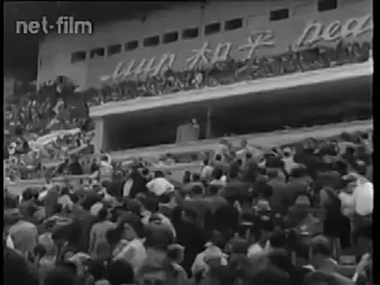 Открытие фестиваля молодёжи и студентов в Москве (1957)