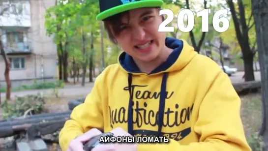 КУПЛИНОВ ФИТАНУЛ С ИВАНГАЕМ ИЗ 2016 (Kuplinov play feat EeOneGay) Куплинов вп