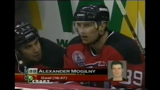 Alex Mogilny scores in game 5 Stanley Cup Final (2001) / Шайба Могильного в 5 матче финала кубка Cтэнли