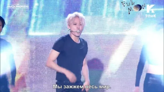 XIA – Rock the world (live) рус.саб.