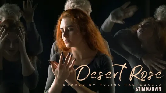 LOLO ZOUAI-DESERT ROSE/Polina Rastegaeva&Tim Marvin