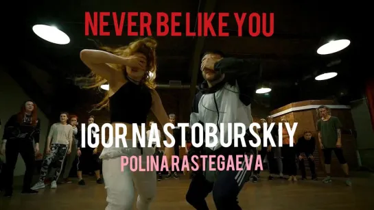 Flume-Never be like you/Igor NASTOBURSKIY & Polina RASTEGAEVA