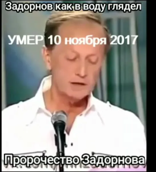 Видео от Жанны Лучинской