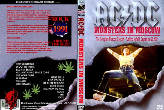 AC/DC - Monsters Of Rock (Tushino Airfield, Moscow, USSR) (1991) DVD 1