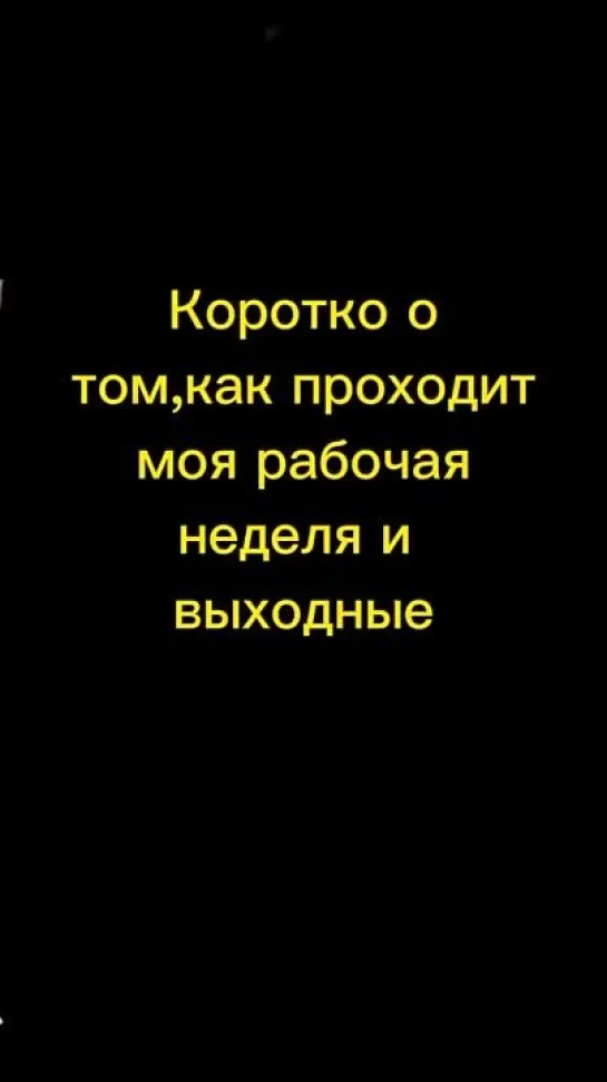 Видео от Радио Юмор FM