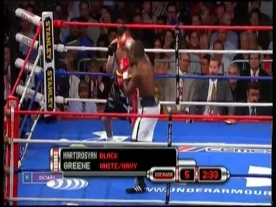 06-06-2010 Vanes Martirosyan vs Joe Green