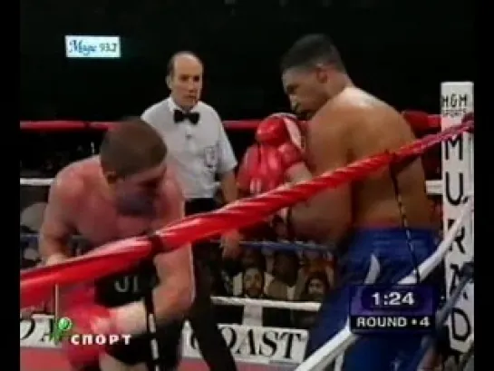 Vassiliy Jirov vs Arthur Williams (1999-06-05) IBF World Cruiserweight Title