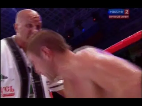 Дмитрий Пирог Vs Геннадий Мартеросян (25.09.2011)