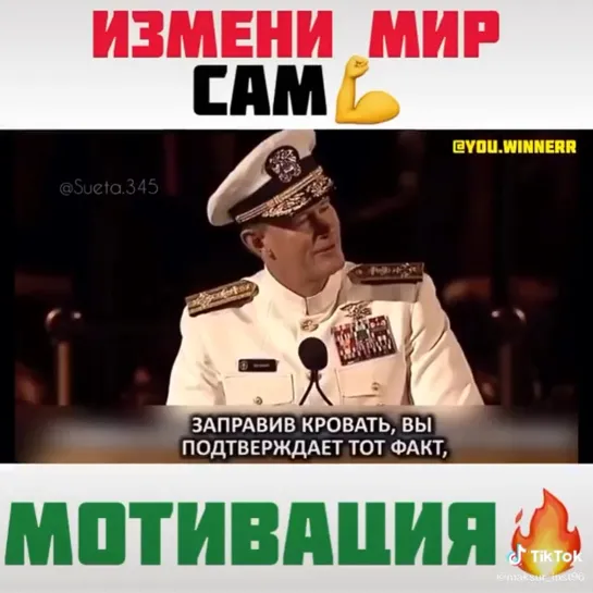 Видео от Алёны Будниковой