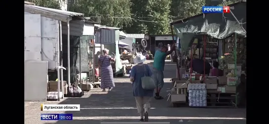 Видео от Россия Белоруссия Украина