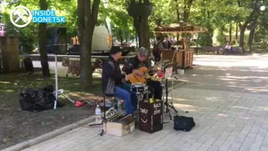 Донецк. Вечер. Бульвар. Smoke on the water.