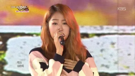 [PERF] 141003 SoYou X Urban Zakapa - The Space Between @ Music Bank