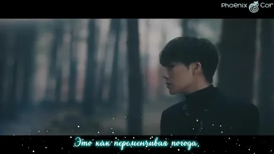 [Phoenix Cor] Kim Sung Kyu (INFINITE) - I'm Cold [рус.саб.]