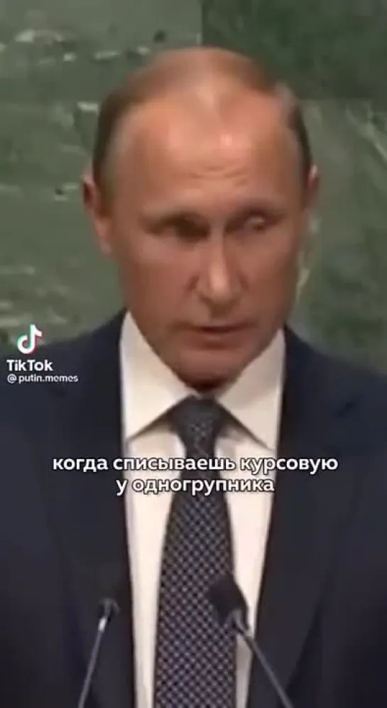 Видео от Putin-today.ru | Путин сегодня