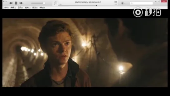 maze runner the death cure deleted scene