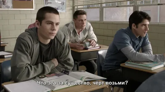 Teen Wolf 2x05 Extended promo (Русские субтитры)