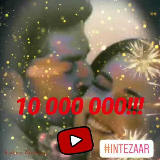 10 000 000- Intezaar!!!