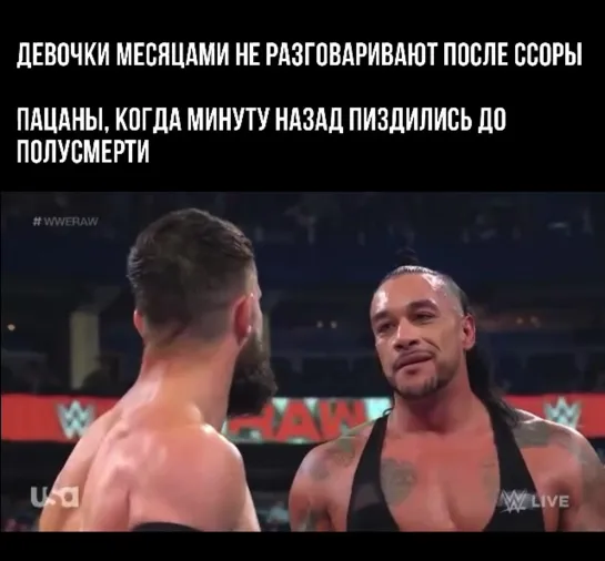 Видео от GAZPROM WRESTLING ENTERTAINMENT