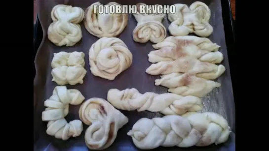 Формы булочек