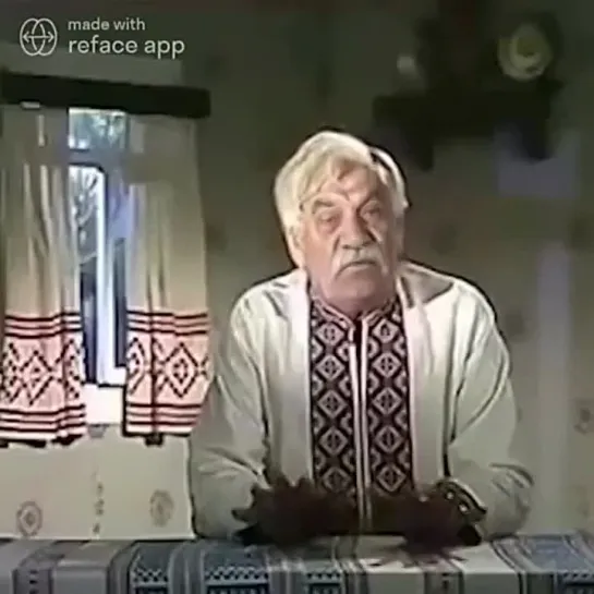 От така х...ня, малята.