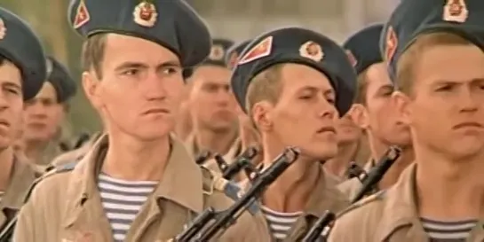 Голубые молнии (1978) фильм