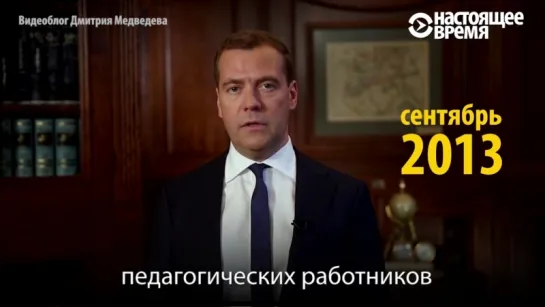 2013 и 2016 год. Найди 5 отличий