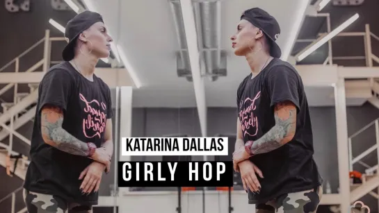 #OBLAKO_STAYHOME | GIRLY HOP | KATARINA DALLAS