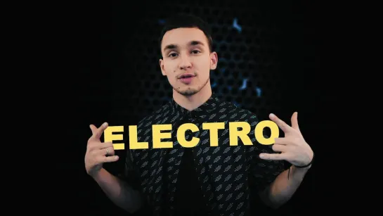 ELECTRO DANCE | SINGA BONCHINCHE | OBLAKO