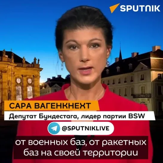 "Нам всегда говорили: "Мы должны поставить оружие, чтобы переговорная позиция Украины улучшилась"