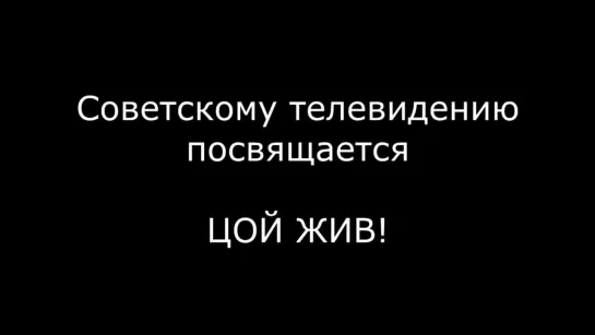 Видео от Станислава Вещугина