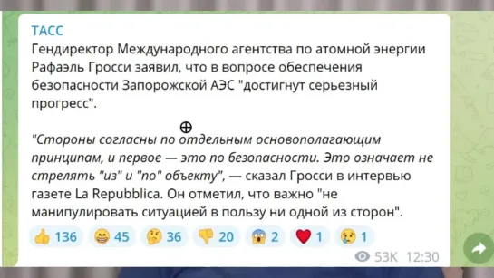 Юрий Подоляка: Война на Украине (03/12/22): Фронт, нефтяной «потолок цен», что будет с ЗАЭС