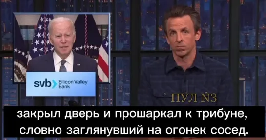 Байден так старался продемонстрировать спокойствие , что даже заходил в зал по-простому.