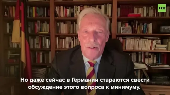 Канцлер ФРГ мог знать о планах США по подрыву «Северных потоков», заявил член партии АдГ Армин-Паулюс Хампель