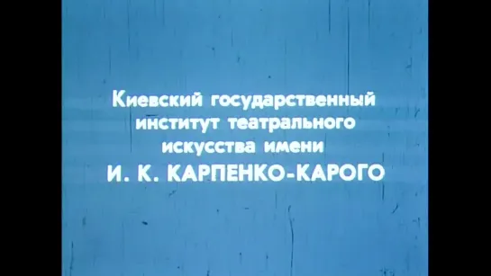 ✩ Конец Каникул (1986) полный фильм в качестве HD-720