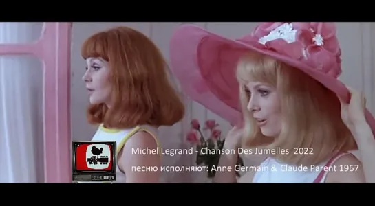 Michel Legrand - Chanson Des Jumelles 1967